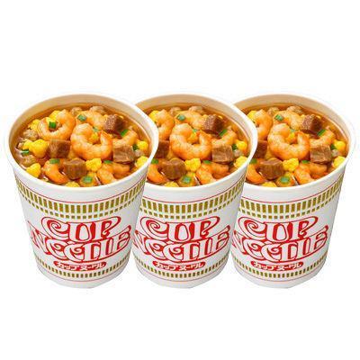 Nissin Instant Cup Noodles Soy Sauce Flavor (Pack of 3), Japanese Taste