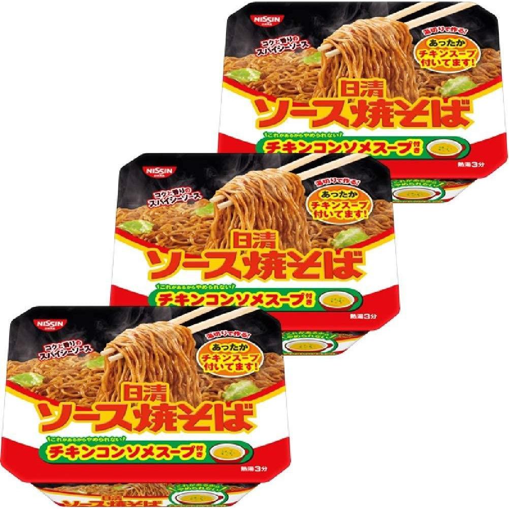 Lot de 8 cup noodles de nouilles yakisoba instantanées sauce chili - 8 x 92g