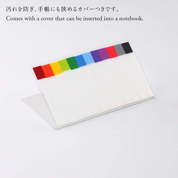 Nitto Stalogy Thin Sticky Notes 12 Colors S3010, Japanese Taste