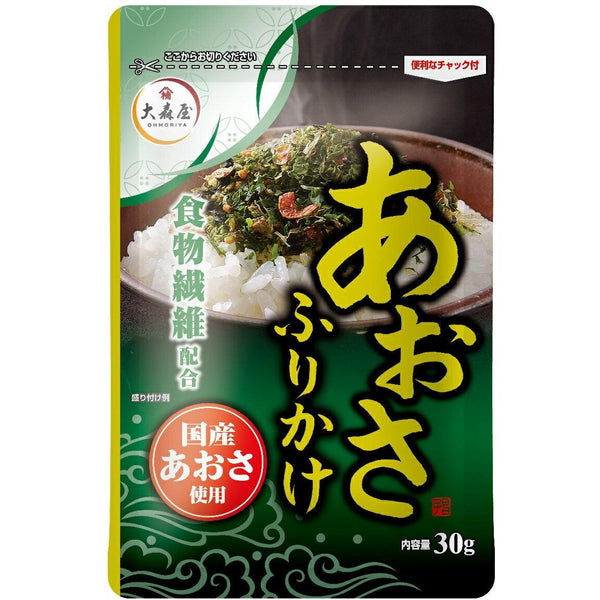 Ohmoriya Aosa Sea Lettuce Furikake Rice Seasoning 30g, Japanese Taste