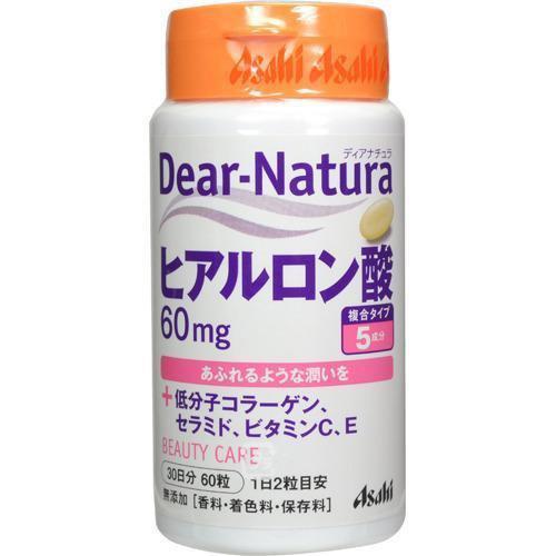 P-1-ASH-DNA-HA-60-Asahi Dear Natura Hyaluronic Acid Supplement 60 Tablets.jpg
