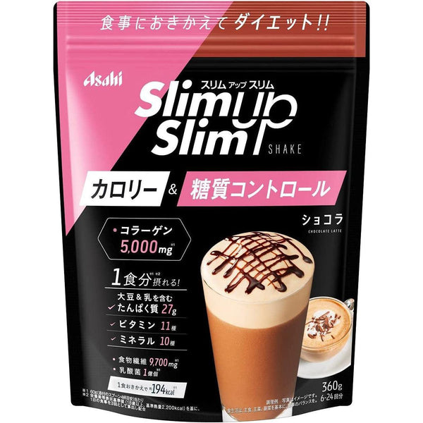 P-1-ASHI-SLMCHO-360-Asahi Slim Up Slim Meal Replacement Shakes Chocolate Flavor 360g.jpg
