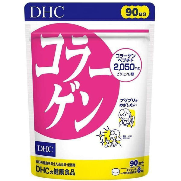 P-1-DHC-COLTAB-90-DHC Collagen Supplement Tablets for 90 Days.jpg