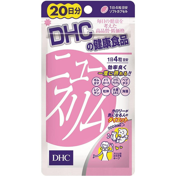 P-1-DHC-SLI-SU-80-DHC New Slim Diet Support Supplement 80 Capsules.jpg