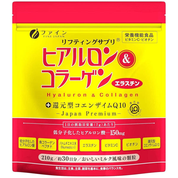 P-1-FINE-HYACOL-210-Fine Japan Hyaluron & Collagen Premium Supplement 210g (for 30 Days).jpg