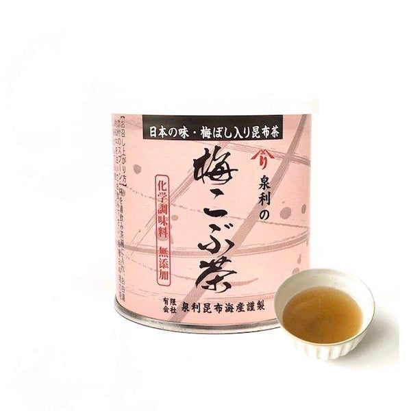 P-1-GYO-UMEKOM-40-Izuri Konbucha Natural Ume Plum & Kelp Tea Powder 40g-2023-09-26T07:58:13.jpg