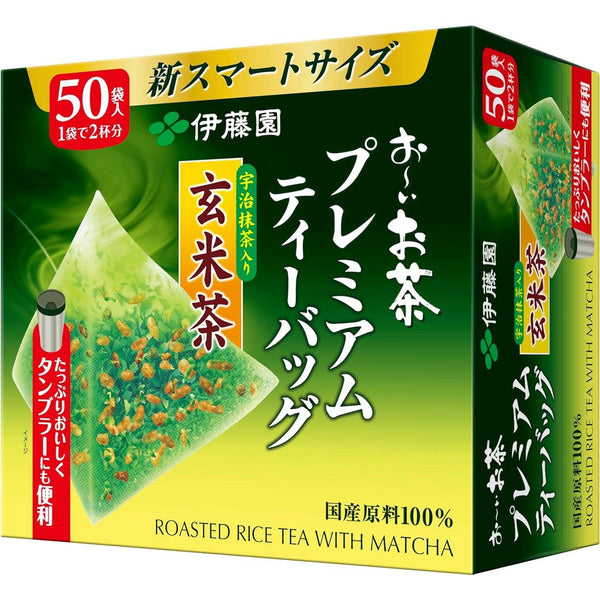 P-1-ITO-OIO-PR-50-Itoen Oi Ocha Premium Matcha Green Tea with Roasted Rice 50 Bags-2023-10-02T01:36:47.jpg