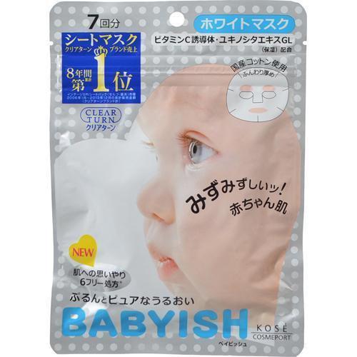 P-1-KOSE-BBYMSK-WH7-Kose Cosmeport Clear Turn Babyish Sheet Mask Whitening 7 Sheets.jpg