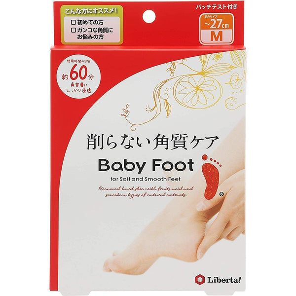 Liberta Baby Foot Peel Feet Peeling Mask (Easy Pack - 60 Minutes) –  Japanese Taste