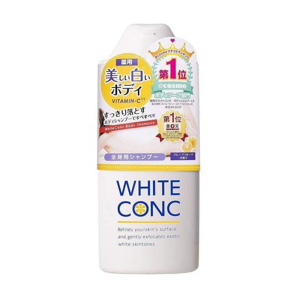 P-1-MRN-WHCBSH-360-Marna White Conc Body Shampoo (Brightening Body Wash)  360ml.jpg