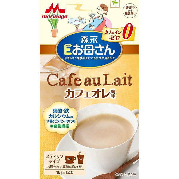 P-1-MRNG-EOKCAF-1-Morinaga Eokasan Pregnancy Supplement Cafe au Lait Flavor 12 Servings.jpg