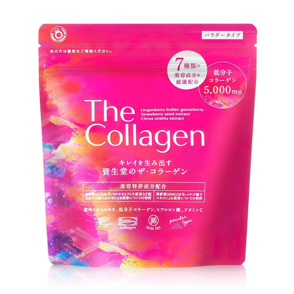 P-1-SHI-COLPOW-126-Shiseido The Collagen Powder 126 Grams.jpg
