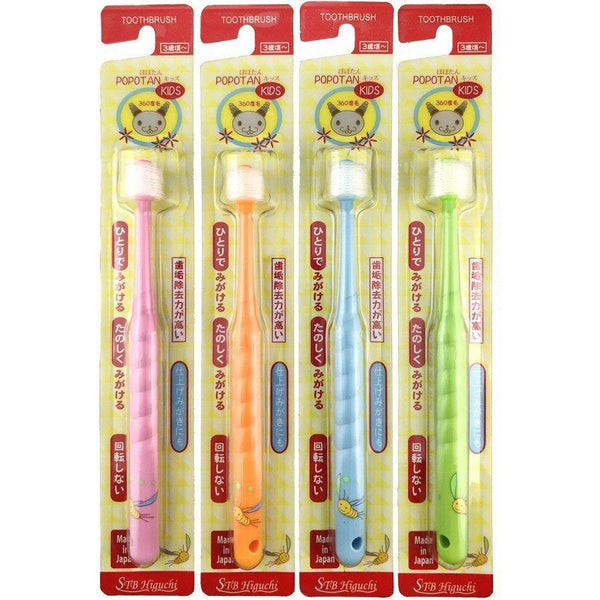 P-1-STB-TTB-KD-360-STB Higuchi 360do Cylindrical Toothbrush for Kids.jpg