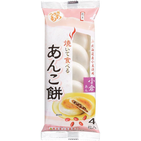 P-1-USGM-AZKMCH-1-Usagimochi Azuki Bean Paste Filled Dried Mochi Snack 120g.jpg