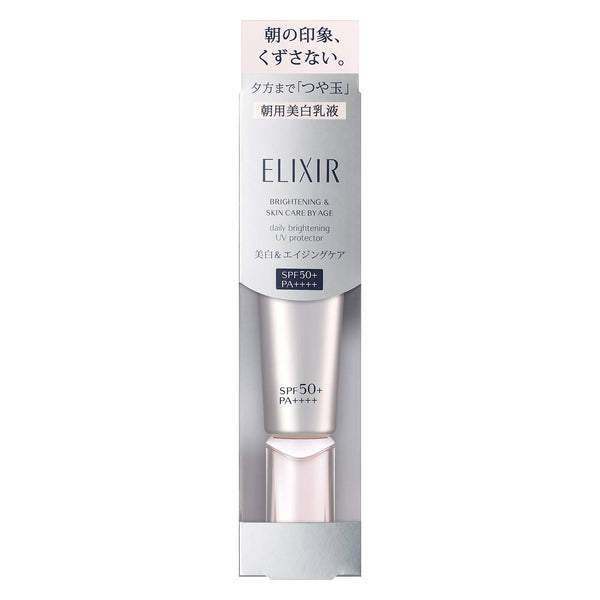 P-2-ELIX-WHTDCR50-35-Shiseido Elixir Day Care Revolution Brightening Sunscreen SPF50+ PA++++ 35ml.jpg