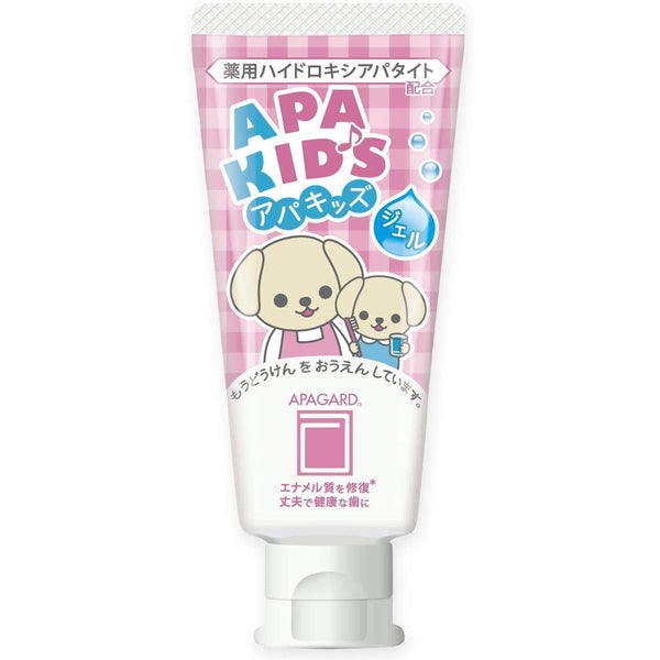 P-2-SANG-APAKID-ST60-Apagard Apakid's Kids Toothpaste Strawberry Flavor 60g.jpg