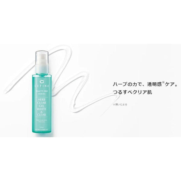 P-3-CEF-HCL-WC-120-Cefine Japan Herb Clear Gel White & Clear Peeling Gel 120ml.jpg