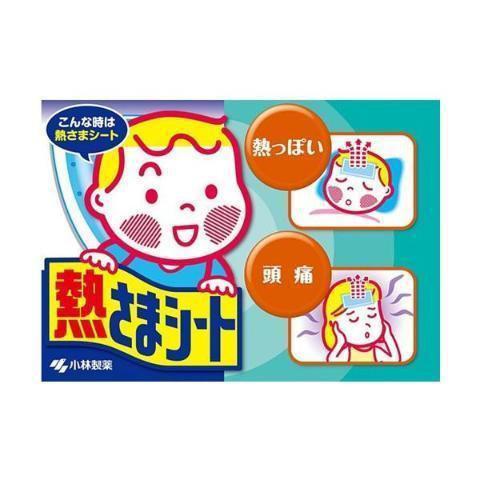 P-3-KBY-NCG-CH-16-Kobayashi Netsusama Cooling Gel Sheets for Children 16 Pads-2023-09-26T23:32:22.jpg