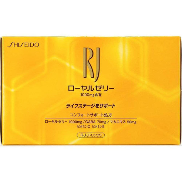 P-3-SHIS-RJDRNK-10-Shiseido RJ Royal Jelly Supplement Drink 10 Bottles.jpg