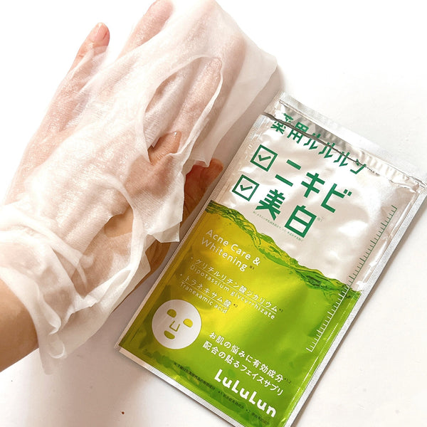 P-4-LLL-MSK-OW-5-Lululun Acne Care & Whitening Facial Sheet Mask 4 Sheets.jpg
