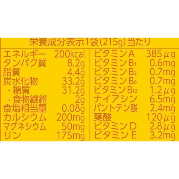 P-4-OTSK-CALJLY-AP1-Otsuka Calorie Mate Jelly Balanced Food Apple 215g x 6 Units.jpg
