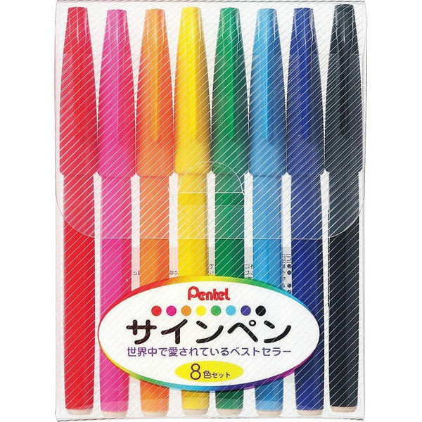 Pentel Sign Pen Marker Set 8 Colors S520-8, Japanese Taste
