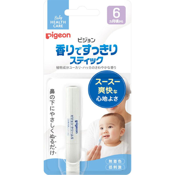 Pigeon Baby Clear Nose Stick, Japanese Taste