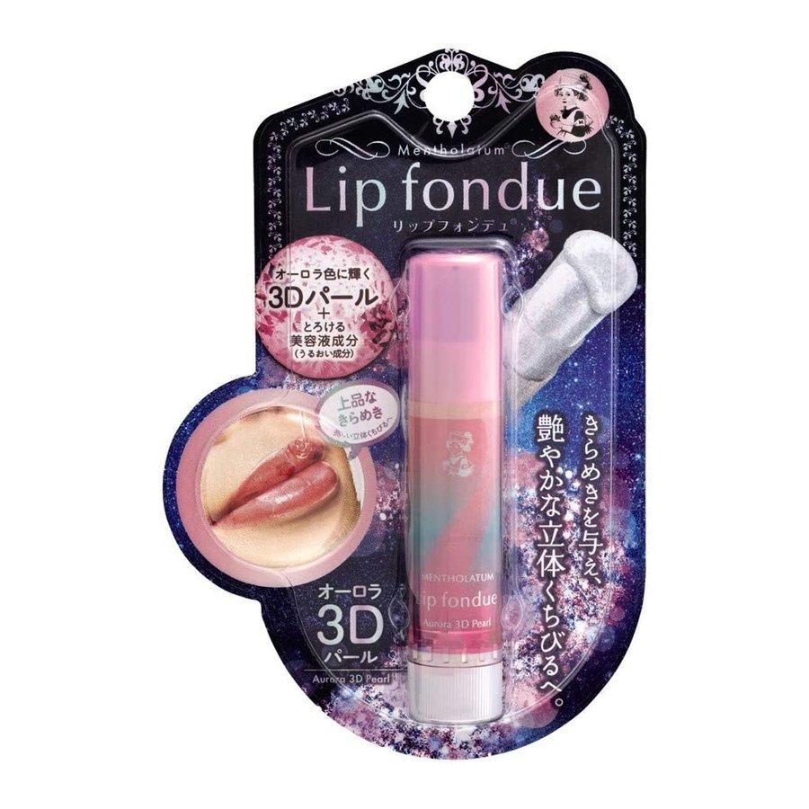 Rohto Mentholatum Lip Fondue Aurora 3D Pearl Cosmetic Lip Balm 4.2g, Japanese Taste