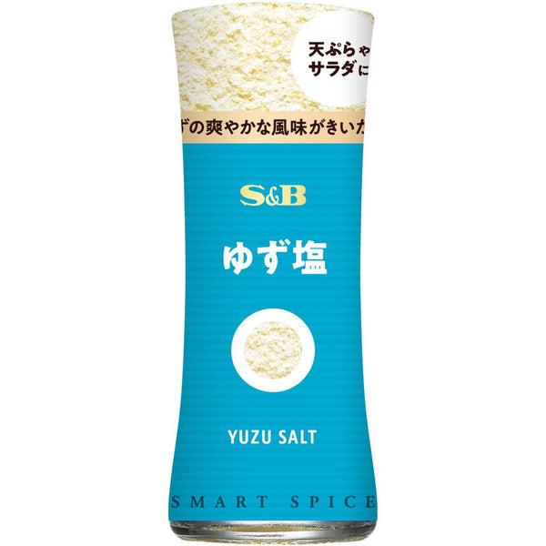 S&B Smart Spice Yuzu Citron Salt 16g, Japanese Taste