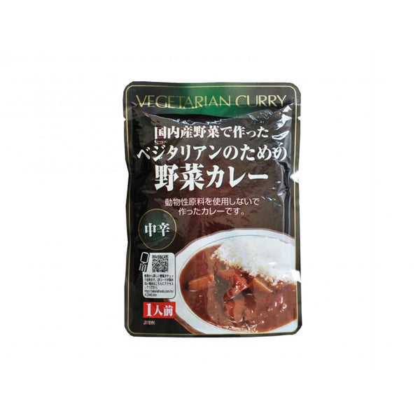 Sakurai Foods Vegetable Curry Japanese Vegetarian Curry Sauce (Pack of 3), Japanese Taste