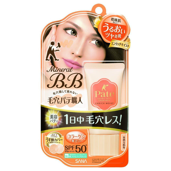 Sana Keana Pate Shokunin Mineral BB Cream Enrich Moist 30g-Japanese Taste