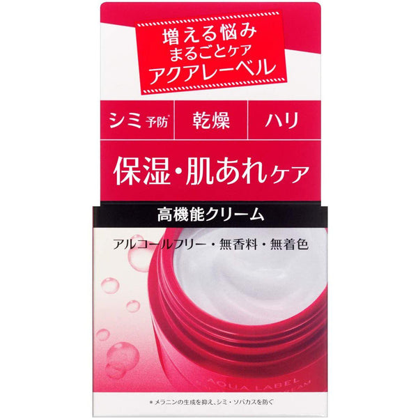 Shiseido Aqualabel Balance Care Cream 50g, Japanese Taste