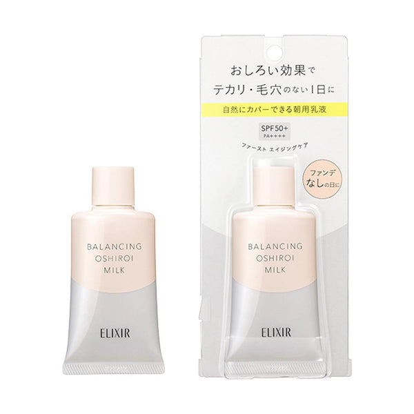 Shiseido Elixir Reflet Balancing Oshiroi Milk C SPF 50+ PA++++ 35g, Japanese Taste