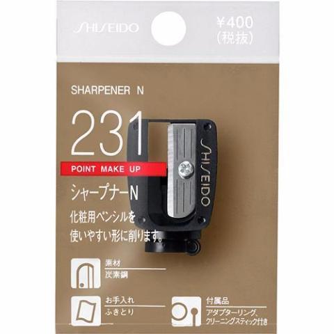 Shiseido Makeup Pencil Sharpener N 231, Japanese Taste