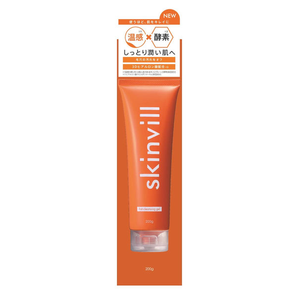 Skinvill Hot Cleansing Gel Moisturizing Cleanser 200g, Japanese Taste