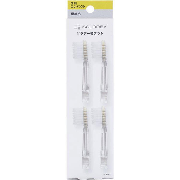 Soladey N4 Ionic Toothbrush Replacement Heads Extra-Fine Compact Medium 4 ct., Japanese Taste