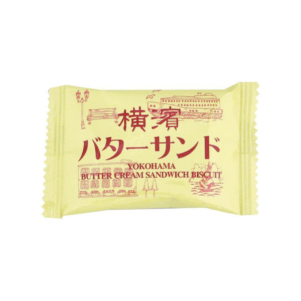 Takara Seika Yokohama Butter Cream Sandwich Biscuits 72g (Pack of 3), Japanese Taste