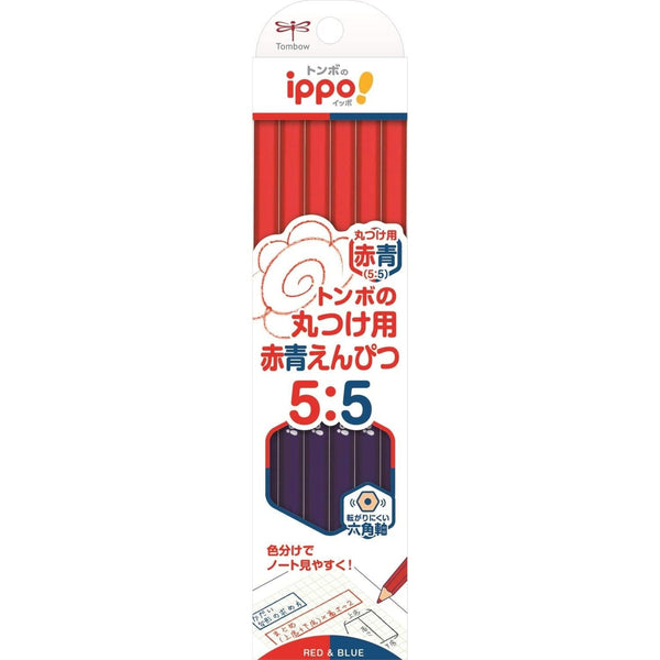 Tombow Ippo Double Sided Colored Pencils 12 Pieces-Japanese Taste