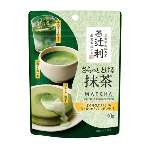 Tsujiri Soluble Unsweetened Matcha Green Tea Powder 40g, Japanese Taste