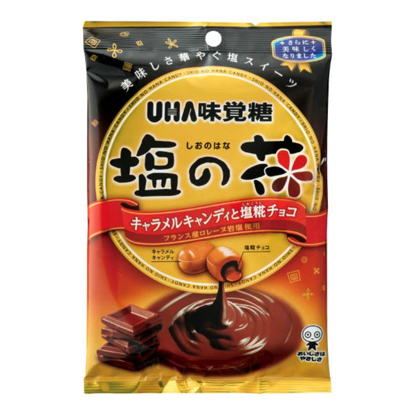 UHA Mikakuto Shio no Hana Chocolate Filled Salt Caramel Candy 80g, Japanese Taste