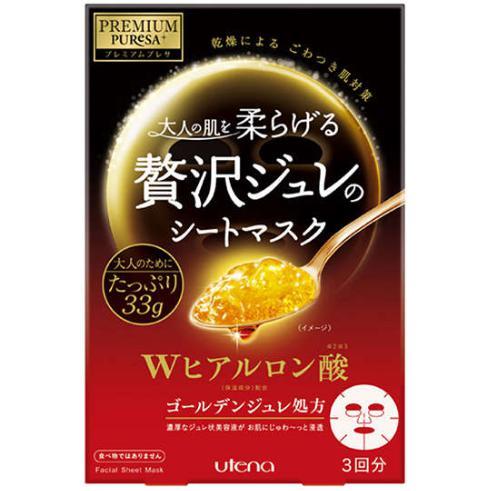 Utena Premium Puresa Golden Jelly Face Mask Hyaluronic Acid 3 Sheets-Japanese Taste