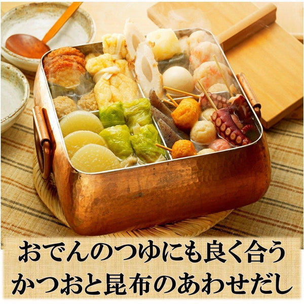 Yamaki Low Sodium Udon Shiro Dashi Stock 6 Sachets, Japanese Taste