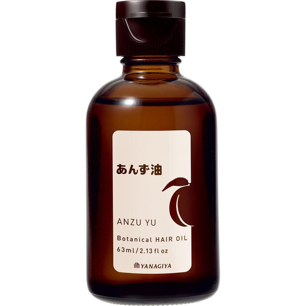 Yanagiya Apricot Oil For Dry Hair And Skin 63ml, Japanese Taste