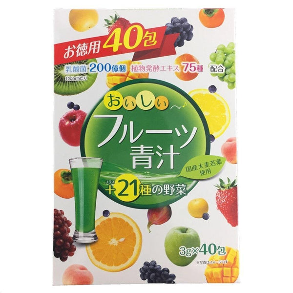 Yuwa Oishi Mixed Fruits Aojiru Green Juice 40 Packets, Japanese Taste